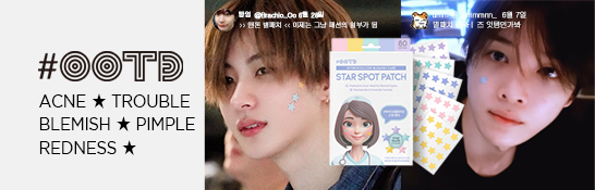 Brand Banner