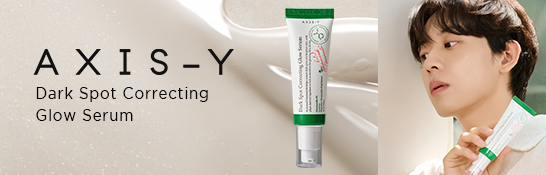 Brand Banner